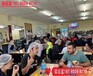 廣東肇慶出國上班加拿大香港架子工木工為你量身匹配