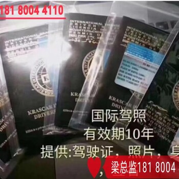 廣東肇慶正規(guī)勞務(wù)出國打工-加拿大建筑工叉車包機出境