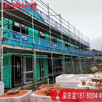 出國(guó)勞務(wù)信息建筑普工年薪42萬包吃住