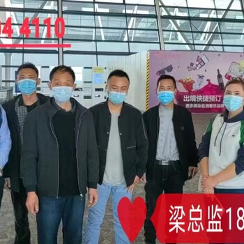 湖北荆州雇主项目出国劳务司机包装工一手项目