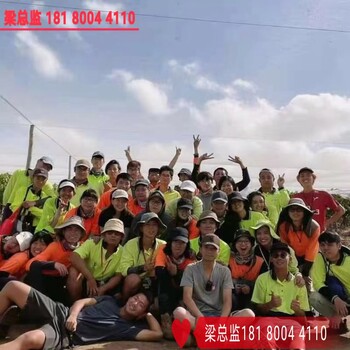 湖北武汉哪里要出国劳务的水电工挖掘机叉车年薪36万包吃住