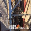 南阳卧龙出国劳务可靠吗澳门普工建筑工年薪40W图片