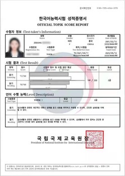 辽阳申请香港工作签证的条件木工瓦工钢筋工月薪3万有夫妻房2024新+排名一览
