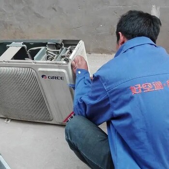汽博中心附近空調(diào)維修師傅電話(變頻空調(diào)安裝技術(shù)要求及注意事項(xiàng))
