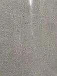 广州无机纳米硅磨石金磨石地面无缝耐磨颜色定制图片0