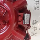 原裝直發hardi隔膜泵1203/09