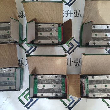 供應現貨HIWIN滑塊RGW45HC+KKE2