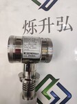 供應(yīng)TOPWORX液壓缸限位開(kāi)關(guān)7FJ4-43658-DCA
