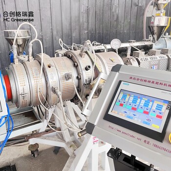 MPP電力管生產設備MPP管材設備