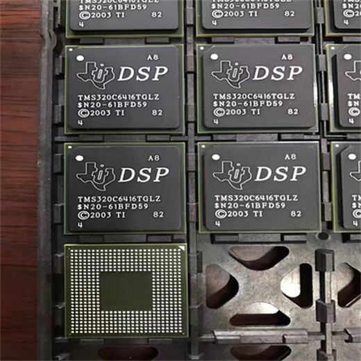 浦东新区回收TSMC芯片收DDR芯片诚信可靠