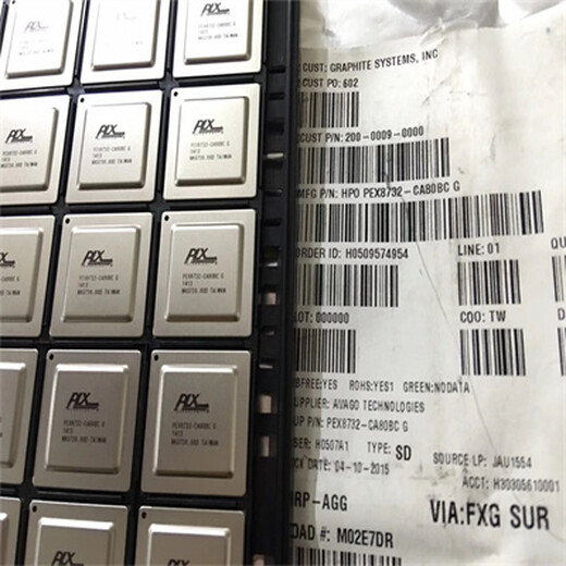 重慶回收STM32F芯片收STM單片機快速報價