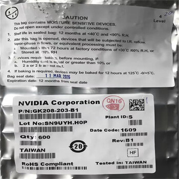 深圳回收安華高IC收驅(qū)動(dòng)IC深圳收購(gòu)安華高IC