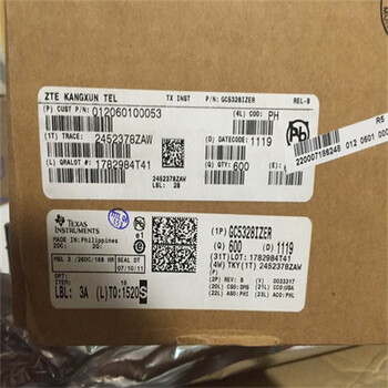 回收BOSCH傳感器收Winbond芯片快速報價