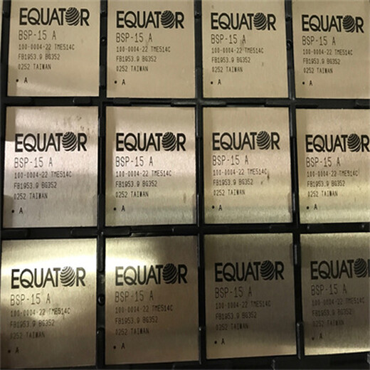回收ic芯片收購英華達芯片