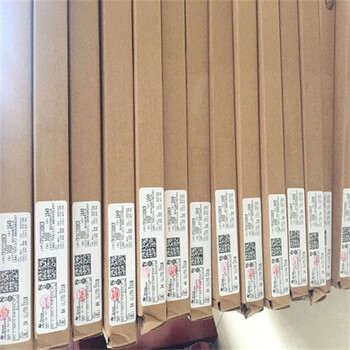 蘇州回收芯片公司收ON三極管免費估價