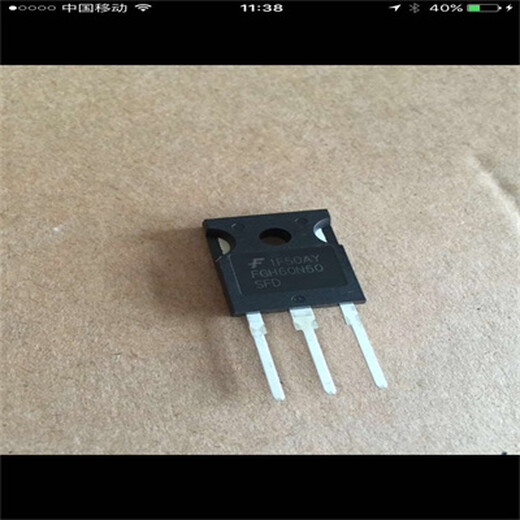 回收傳感器芯片收購電子