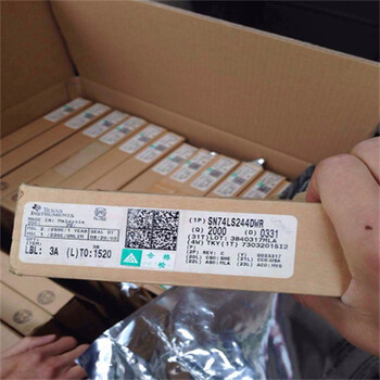 台州回收超威半导体IC收索尼IC免费估价