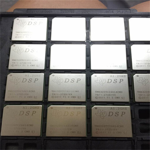 回收MCM芯片收購(gòu)QFP芯片
