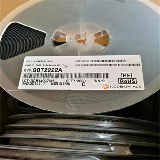 回收藍牙芯片收購賽靈思IC
