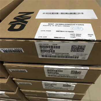 無錫回收功率模塊收芯片快速報價