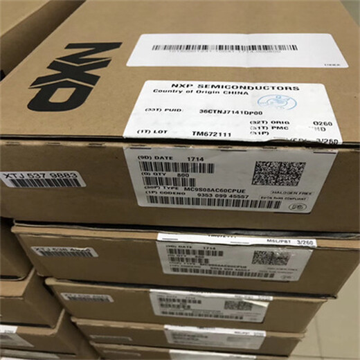 回收NS芯片收購電解電容