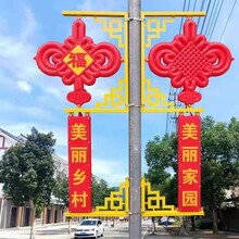 太原春节led装饰灯红色中国结路灯亮化工程挂灯厂家图片