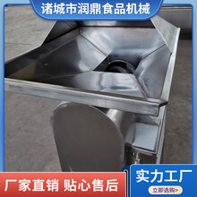  Dry pepper processing stainless steel grinder Ciba pepper cutter Commercial fruit and vegetable crusher pictures