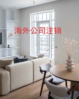 馬德里商標注冊\怎樣注冊馬德里商標