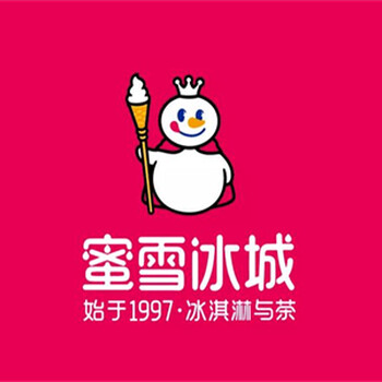 蜜雪冰城加盟-5平米开店-乡镇开放-资料领取中