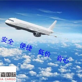 武漢到德國(guó)FBA空運(yùn)專線德國(guó)FBA頭程貨代FBA清關(guān)