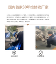 化工廠貝亞雷斯進(jìn)口臥螺離心機(jī)檢修維護(hù)