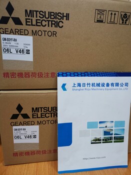 三菱減速機(jī)GM-SPB0.75KW/200V/1:30