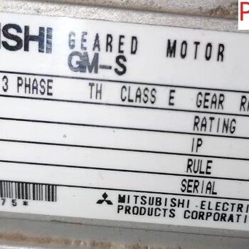 三菱減速機(jī)GM-SPB0.75KW/200V/1:30