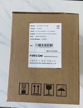 孚瑞肯FR150A-4T-4.0B沈陽(yáng)總代理