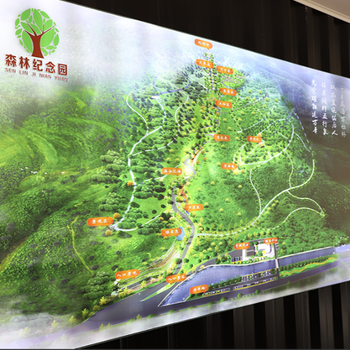 沈陽森林紀(jì)念園購(gòu)買墓地選擇什么墓碑好呢