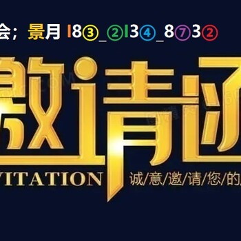 2025第13屆深圳國際新型顯示及應用展覽會(huì )