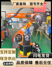 智能焊接机器人工作站二手弧焊机器人库卡KR5R1400焊接机械臂
