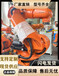 库卡机器人KR500重载装配机器人，锻造冲压码垛机器人