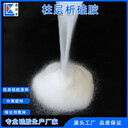 硅膠60A出口用柱層析硅膠70-230目鑫昶來工廠