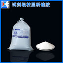 粗孔柱層析硅膠100-200目試劑級(jí)AR分離提純吸附劑鑫昶來(lái)