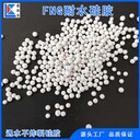 催化劑載體硅膠4-8mm粗孔耐水硅膠廠家定制