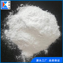 微粉硅膠1000目吸濕干燥抗結(jié)團涂料助劑鑫昶來廠家定制