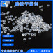 B型硅膠1-3mm催化劑載體小顆粒吸附劑半透明顆粒青島