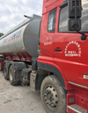 廣州槽罐車，花都槽罐車，清遠(yuǎn)槽罐車，肇慶槽罐車