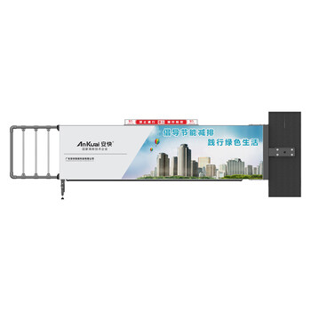 湖南株洲D(zhuǎn)207小區(qū)停車場卡布燈箱廣告道閘