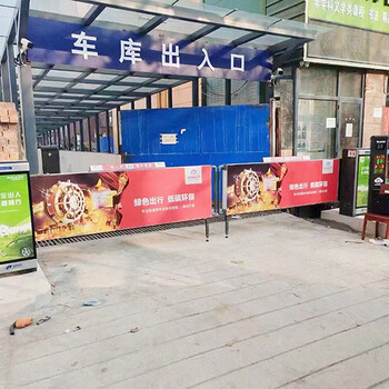 湖南長沙D207地下停車場卡布燈箱廣告道閘