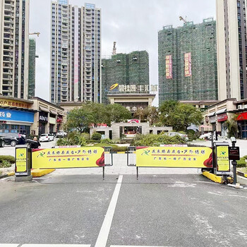 湖南株洲D(zhuǎn)207小區(qū)停車場卡布燈箱廣告道閘