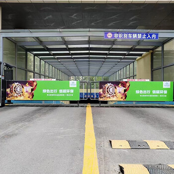 湖南永州D207寫(xiě)字樓地下停車(chē)場(chǎng)卡布燈箱廣告道閘