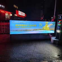 湖北荊州D207商業區停車場卡布燈箱廣告道閘圖片