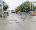 湖北襄阳D119丰庆源企业停车场4米单开升降栅栏道闸